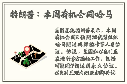 AV福利无码亚洲网站麻豆