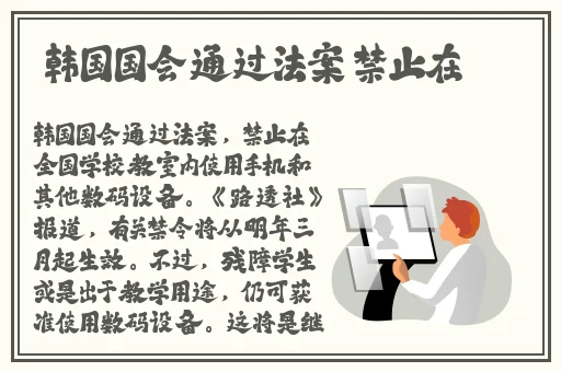 黑料.su永久有效