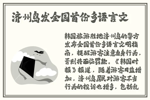 www.天美传媒com